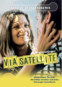 Via Satellite (DVD)